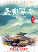 剑指星辰：探索星际冒险的极限体验